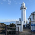 ファミリーガーデン - 観音埼灯台