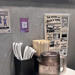 新横浜ラーメン博物館 - 【テーブル席】卓上