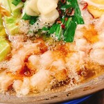 焼鶏 誠 - もつ鍋