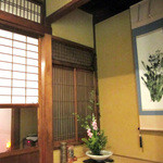 季節料理　みのり - 設え<2014.12>