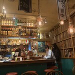 Bar Blen blen blen - 