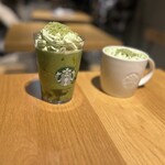 スターバックス コーヒー - 