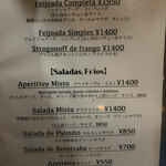 Bar Blen blen blen - 