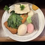 おかめ - おでんをガッツリ♥️