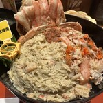 うお吟 - 
