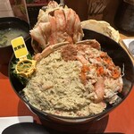 うお吟 - 