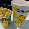 カルビープラス 新千歳空港店