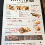 The LOAF Cafe - テイクアウトメニュー
