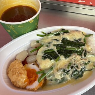 魔女のカレー_0