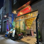 ピッツェリア グランデ バッボ - 