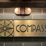 オールデイダイニング コンパス - 看板