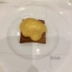 レストラン アルティザン（restaurant Artisan） - アルティザン名物45℃で1時間焼いたサーモン「ニューヨークの朝食」