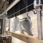 和牛のまるよし - 