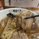 ラーメン 響流十方 - 