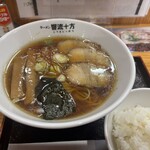 ラーメン 響流十方 - 