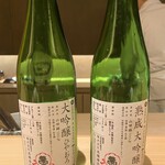 御料理 まつ山 - 