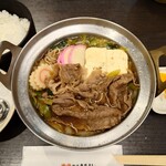 松阪Maruyoshi 鎌田本店 - 