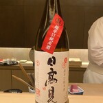 御料理 まつ山 - 