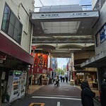 Crepeあまのじゃく - 