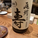 日本酒 ぽたん - 