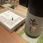 日本酒 ぽたん - 