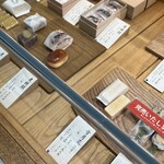 栗きんとん すや - 