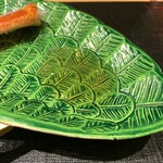 御料理 まつ山 - 