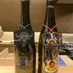 御料理 まつ山 - 