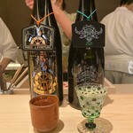 御料理 まつ山 - 