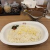 欧風カレー ボンディ 秋葉原店