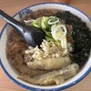 牛牛うどん