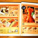 コメダ珈琲店 - 「ボリュームたっぷりまんぷくプレート」の『ヒレカツ』をチョイス