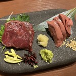 SaCURA - 馬刺しとレバテキ