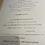 Le Petit Courageux - 