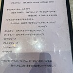 Le Petit Courageux - 