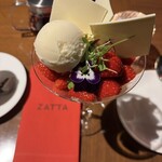 バー&ラウンジ ZATTA ヒルトン東京 - 