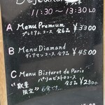 Le Petit Courageux - 