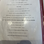 Le Petit Courageux - 