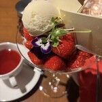 バー&ラウンジ ZATTA ヒルトン東京 - 