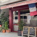 Le Petit Courageux - 