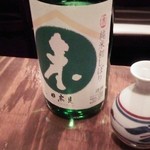 くるみ - 熱燗
