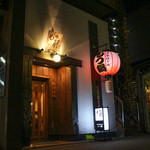 もつ藤 - 外観☆