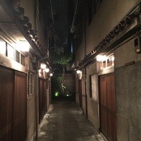 和牛料理 要 - 