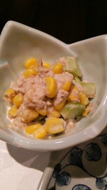 Katei Ryori Kindon photo 2