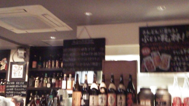 Katei Ryori Kindon photo 5