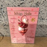 パティスリー&カフェ デリーモ - 