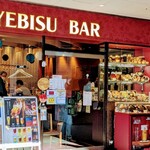 YEBISUBAR - 