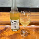 馳走西健一 - ノン トースティッド・シナモン＆ユズ