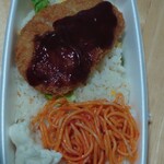 マックスバリュ - 料理写真:海老ピラフ＆デミカツ弁当