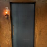 六本木 大皿焼肉 老中 - 